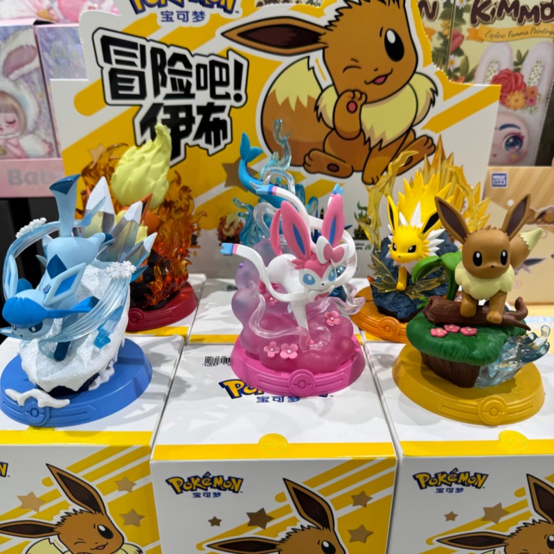 En stock – Boîte mystère Pokém - Resin Art Case avis et prix
