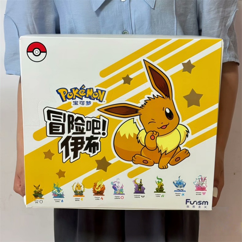 En stock – Boîte mystère Pokém - Resin Art Case avis et prix