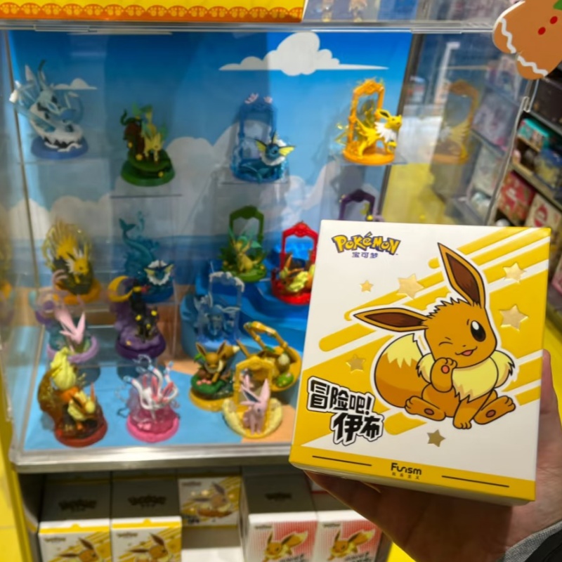En stock – Boîte mystère Pokém - Resin Art Case avis et prix